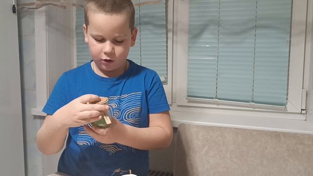 Результат кристаллы