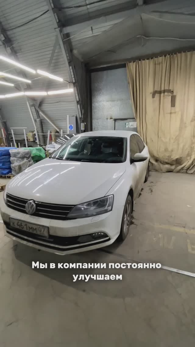 Процесс снятия замеров трапециевидных порогов на Volkswagen Jetta VI от Все Пороги⚒️