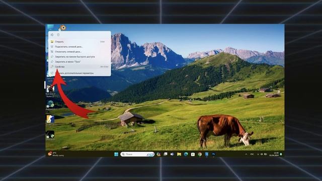 Как настроить чувствительность мыши на Windows 10/11?