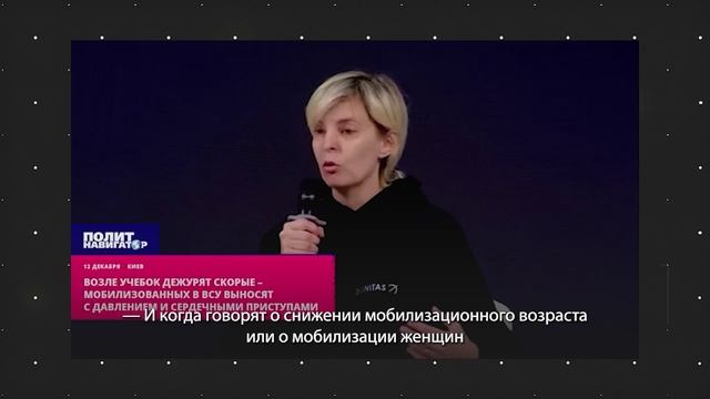 Генштаб_Украины_готовит_контракты_для_вступления_в_ряды_ВСУ_с_18.