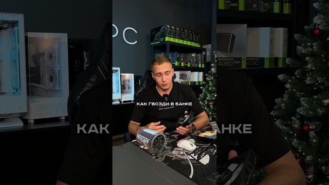 Почему твой пк так шумит? #пк #сборкапк #игры #видеоигры #гейминг #pc #games #gaming