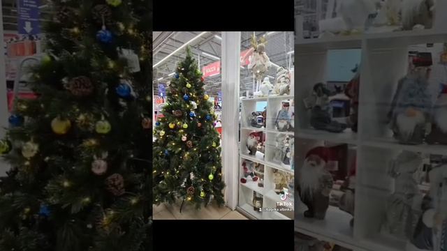Нефтекамск-2