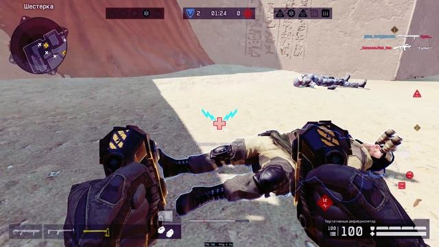 HIMERA WF Warface  RM 5-4 Лига