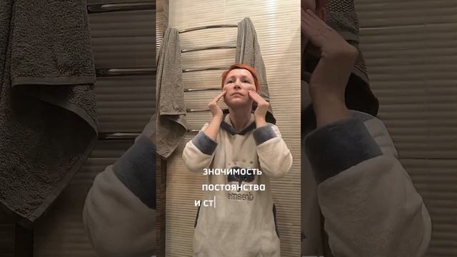 Создавай своё будущее