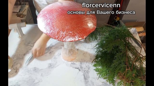 Букет из мандаринов на каркасе florcervicenn