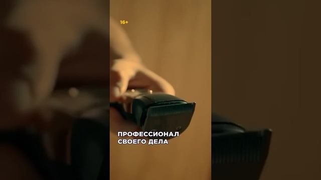 -О+нем+слагали+легенды+#ТополиныйПух