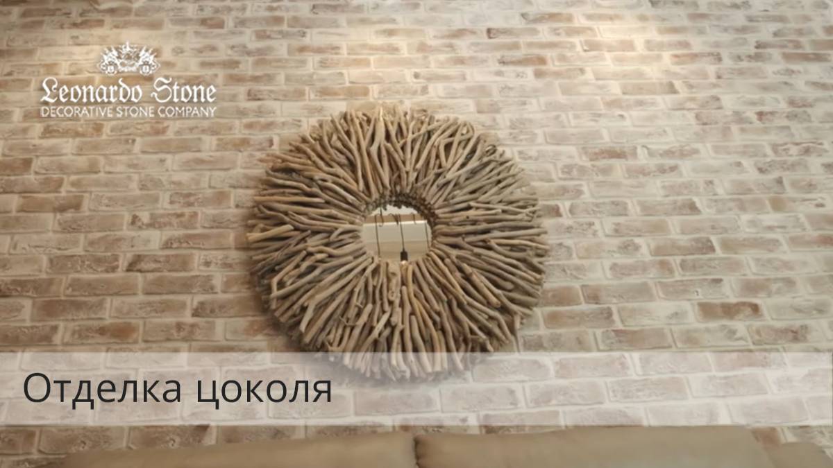 Стиль лофт в интерьере библиотеки