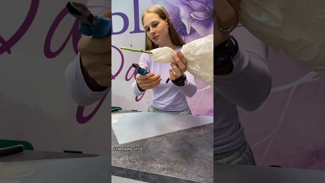 мои vip клиенты