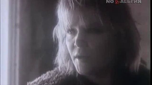 Настя Полева - Снежные Волки