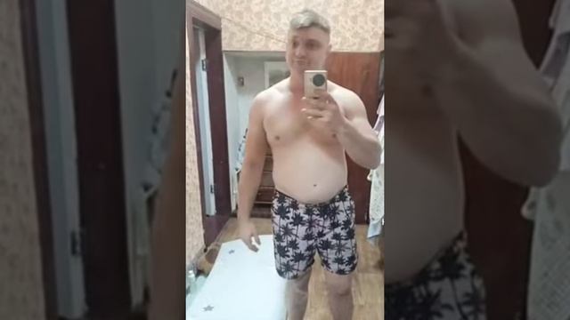 Мгновенная трансформация