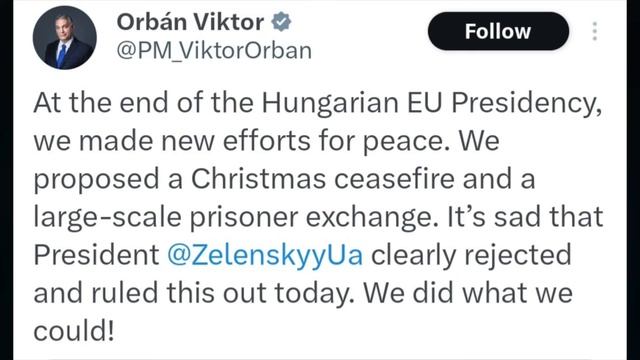 12.12 6 ATACMS по ростовской области. 15й пакет против теневого флота России. Иранский дрононосец.