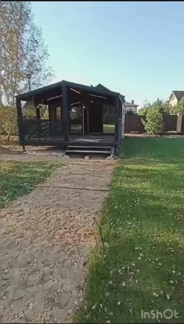 Баня