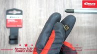 Отвертка крестовая Derzhi PH 3х150, Anti-Slip, арт. 3131-315