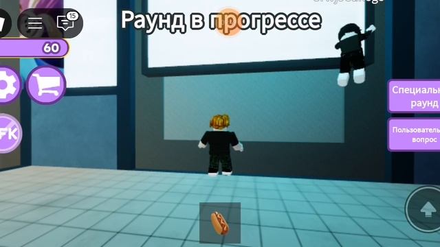 Играем вместе с АСТРОМ

 в смертельные решения