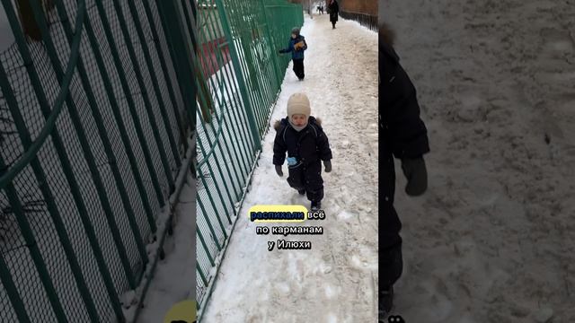 ❄️