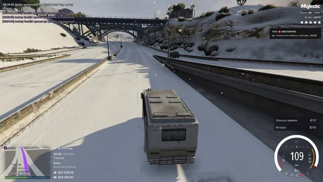 Grand Theft Auto V 2024.12.13 - 08.38.53.04.DVR