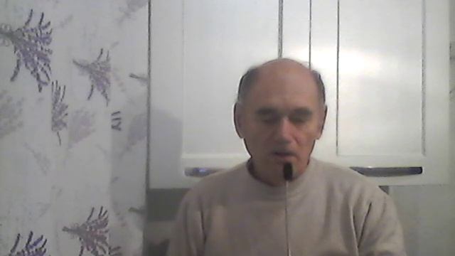 Сфера времени- словарь терминов 6.