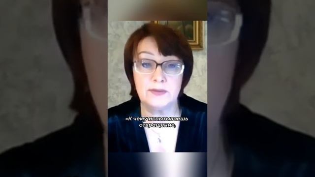 Кодекс Чести, пункт 3: Никогда не покидайте группу, которой вы обязаны за поддержку. #shorts