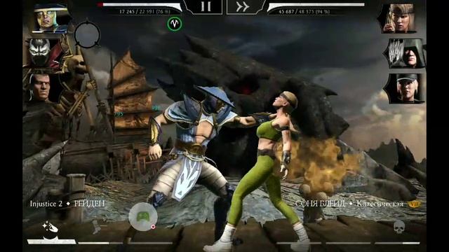 2024-12-13_09-28-00_com.wb.goog.mkx.mp4