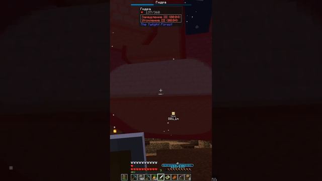 полное видео в комментариях #майнкрафтвыживание #моды #сборкамайнкрафт #minecraft