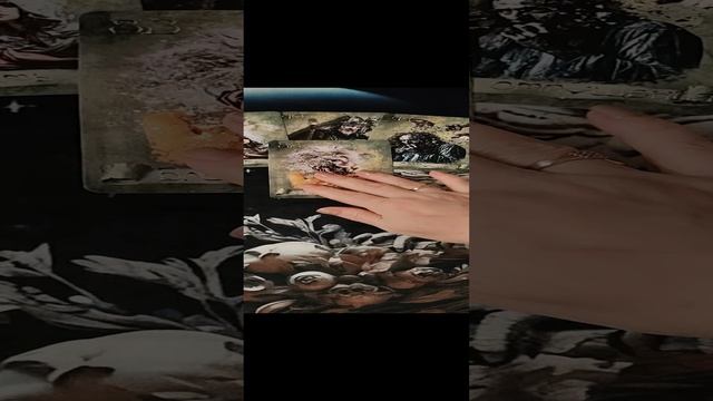 Насколько сильно его тянет к вам?