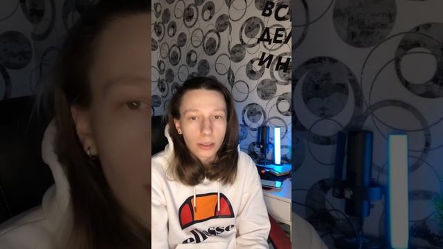 скажи свое говно мнение как психолог и беги