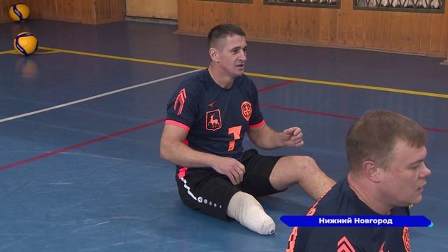 Команды ампутантов «Патриот-НН» и «НАФ» провели показательную тренировку по волейболу