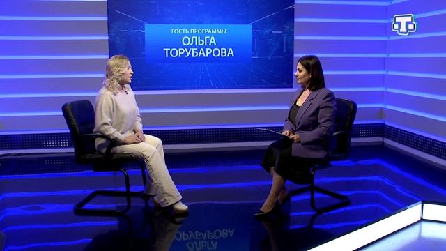 «Итоги с Айше Шулаковой»15.12.24