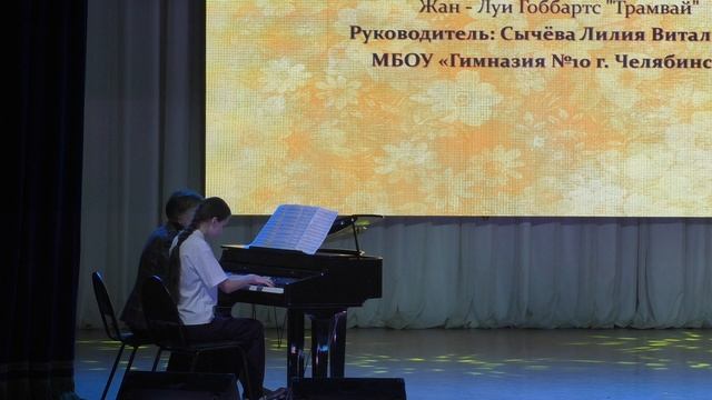 Музыка Души! (часть1)