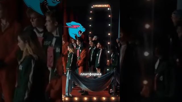 Смелость на стеклянном мосту! Mr Beast игра в кольмара!