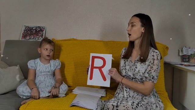 Софа учит английский