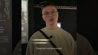 Ребята из Тельманово начали свои каникулы в Свердловской области