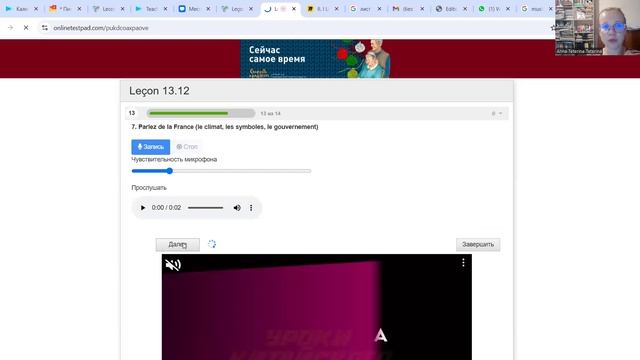 23.12 7