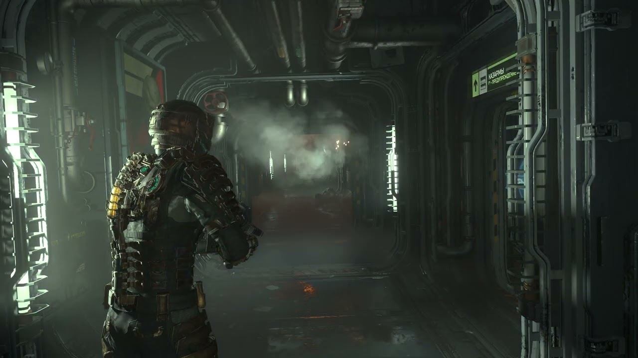 Dead Space Remake