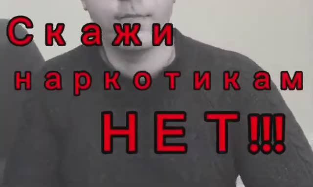 Выбирай Жизнь!