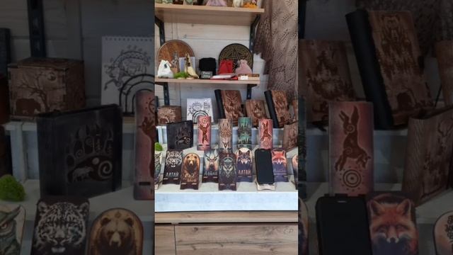 Подставки под телефон