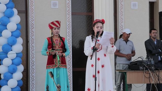 СЕГОДНЯ ПРАЗДНИК