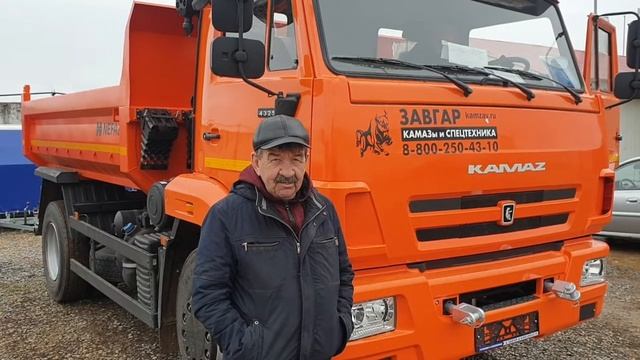 КАМАЗ 43255 самосвал. Отзыв нашего покупателя из Республики Татарстан от 21.04. 2021 г.