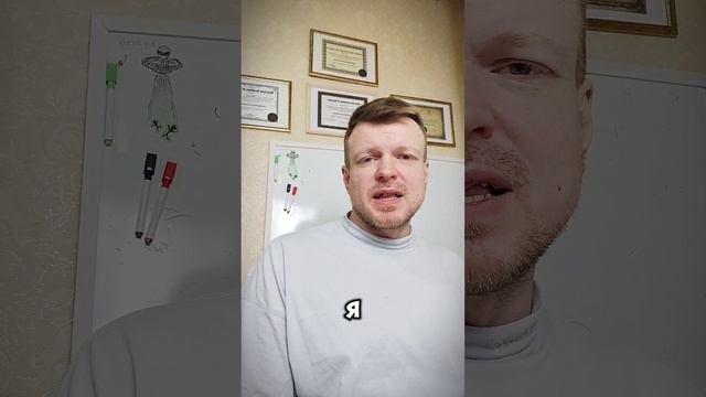 три слова из детства!