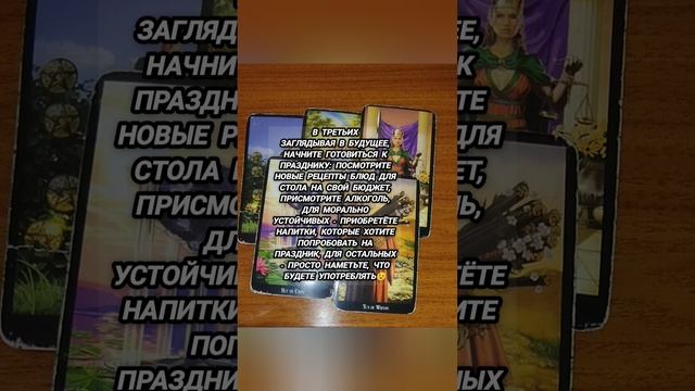 1001504616.mp4