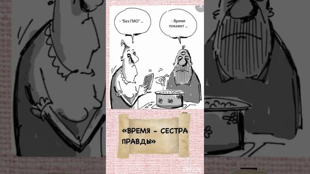 -7994731487382027681