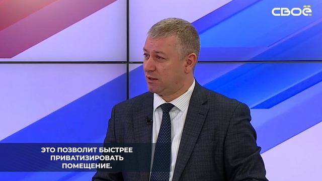 С 2024 года на Ставрополье дети-сироты могут уже через 3 года стать собственником квартиры