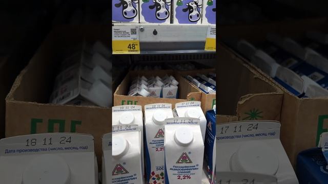 Самый вкусный перекус