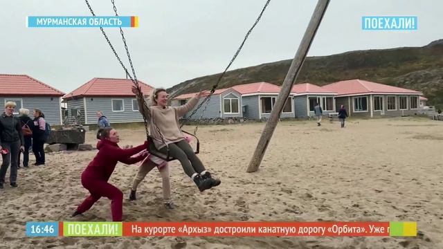 Териберка. Часть 1