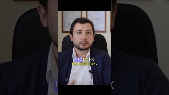 🔹 Как проявляется Агорафобия, набор страхов при ПА