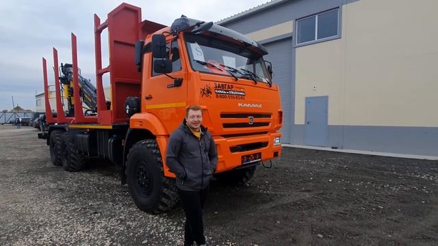 КАМАЗ 43118 Сортиментовоз. Отзыв покупателя из Нижнего Новгорода, 23 сентября 2021 г.
