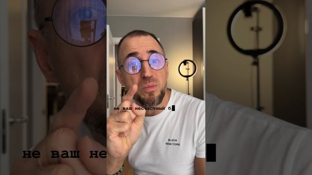 Стоит ли сохранять семью ради детей?