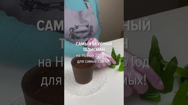 Таким дубайский шоколад не видел никто! #shorts #vegbuketschool #dubay_chokolate