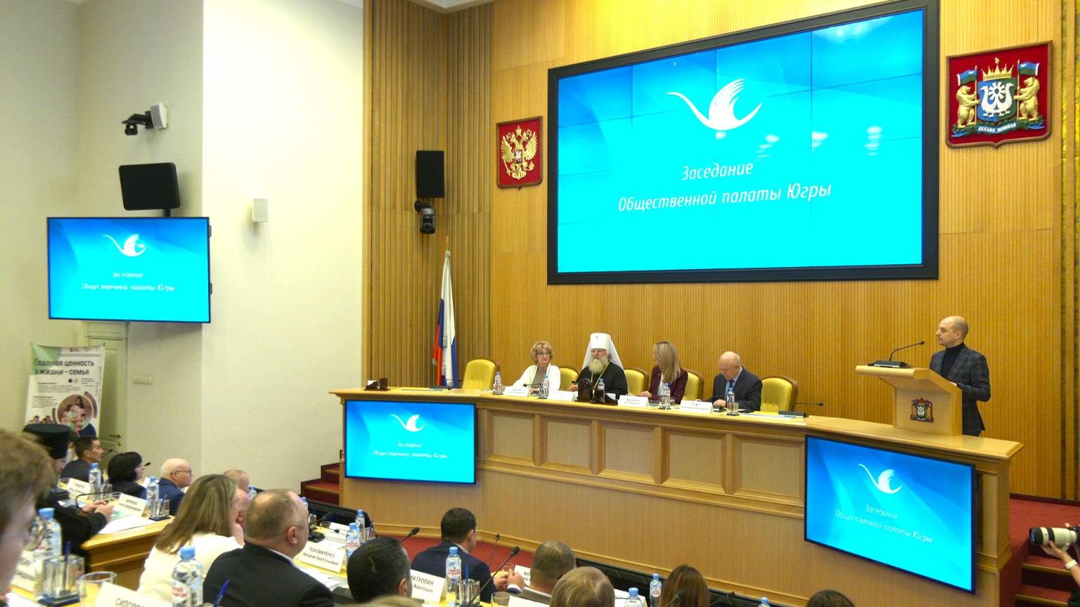 Общественники Югры обсуждают инициативу о запрете склонения женщин к аборту