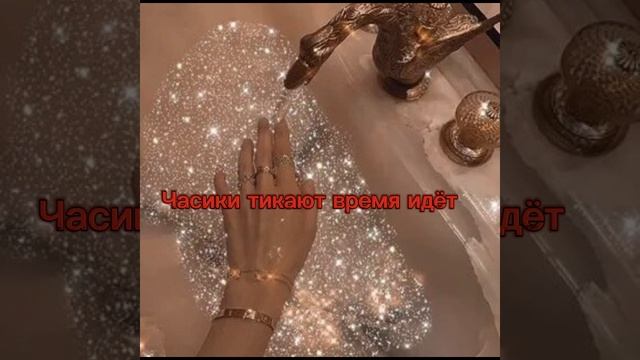 Кто понял,тот понял...